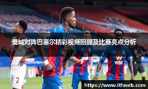 乐虎lehu平台