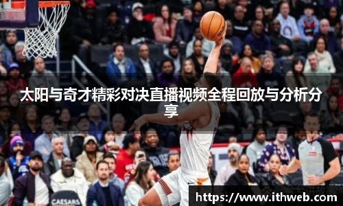 乐虎lehuAPP