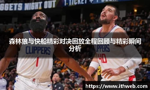乐虎lehu首页