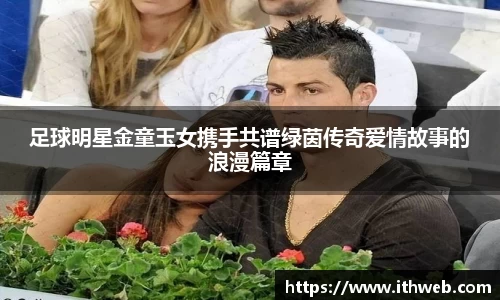 乐虎lehu平台
