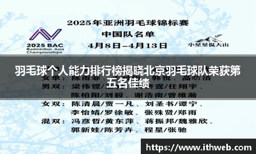 乐虎lehu首页