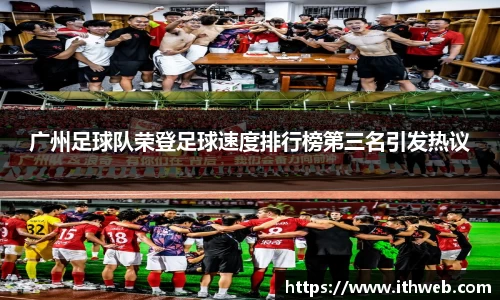 乐虎lehu官方网站