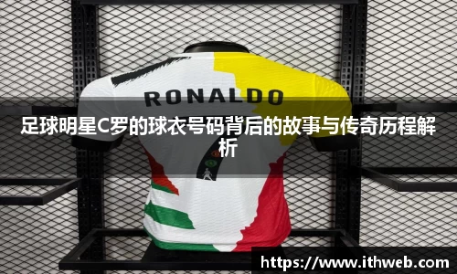 乐虎lehu官方网站