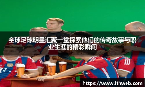 乐虎lehu官方网站