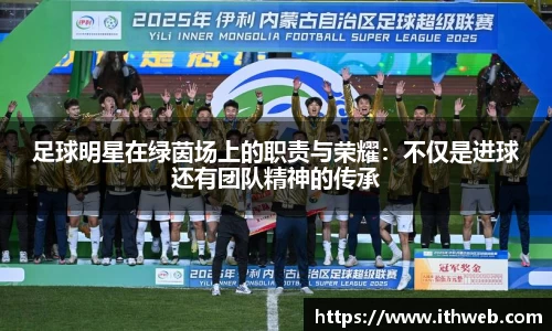 乐虎lehu官方网站